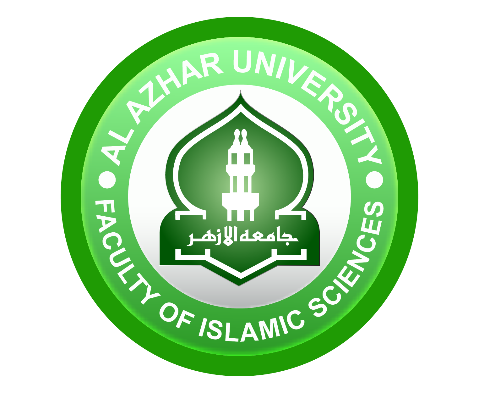 كلية العلوم الإسلامية
