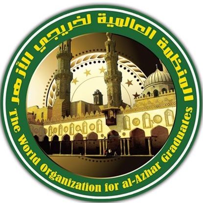 الرابطة العالمية